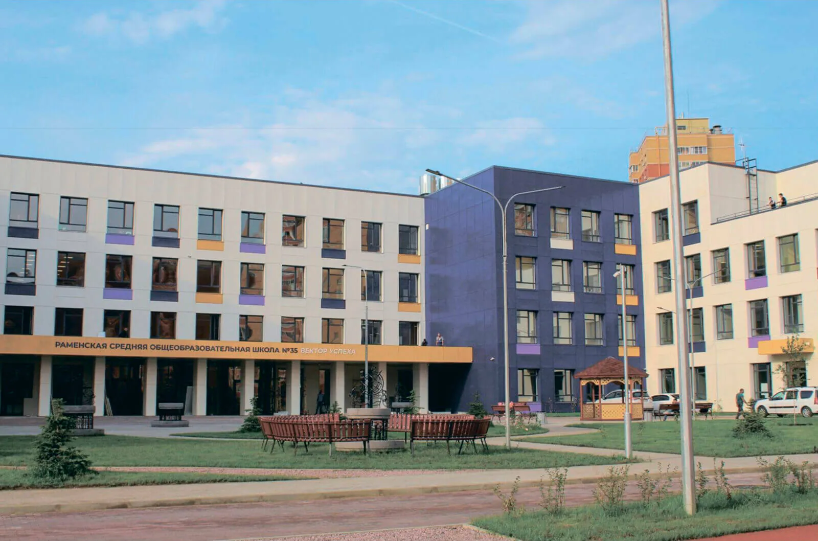 School For 1100 Students gallery image 2.1